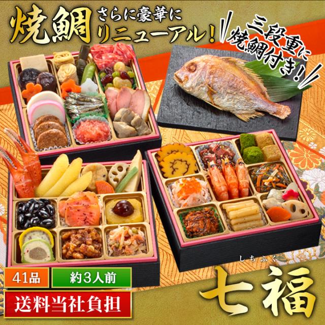 きな粉 ミニパック 10g×10袋×20個セット - 健康フーズ