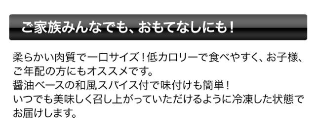 フィレオ肉 ビフテキ 賽子 好いたらしい生きて行く 御膳上等部位！「分けまえフィレオビフテキ」 1.8kg