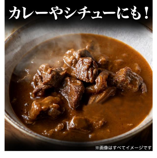 フィレオ肉 ビフテキ 賽子 好いたらしい生きて行く 御膳上等部位！「分けまえフィレオビフテキ」 1.8kg