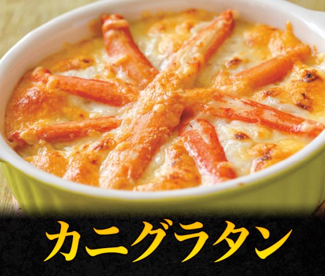 かに カニ 蟹 快適生活 ずわいがに 特特大特選ボイルズワイガニ肩付き脚 総重量:約1.8kg(正味1.5kg) カニ鍋 かにしゃぶ_12