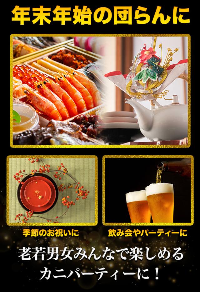 かに カニ 蟹 快適生活 ポーション ずわいがに 生 特大極上お刺身用ズワイガニ脚剥き身 総重量:約2kg(正味1.6kg) カニ鍋 かにしゃぶ_10