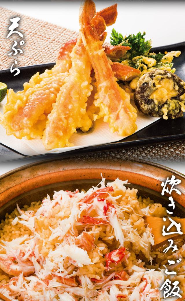 快適生活 ズワイガニ 蟹 贅沢生本ズワイ刺身・鍋セット 総重量:約2.4kg(正味1.8kg) カニ刺し カニ鍋 生食可能_12