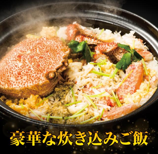 約1.2kg 2尾 毛蟹 カニミソ カニ味噌 姿 鮮度抜群 ボイル 茹で 大型北海道産毛ガニ 快適生活 かに カニ 蟹_7