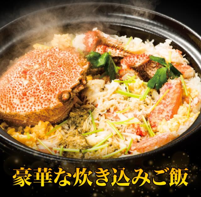 約730g 1尾 毛蟹 カニミソ カニ味噌 姿 鮮度抜群 ボイル 茹で 特大北海道産毛ガニ 快適生活 かに カニ 蟹_7