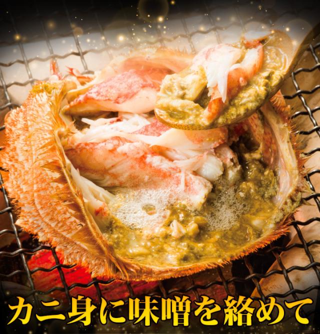 約2.2kg 2尾 毛蟹 カニミソ カニ味噌 姿 鮮度抜群 ボイル 茹で 超特大北海道産毛ガニ 快適生活 かに カニ 蟹_4