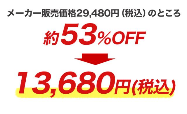 快適生活 免許・登録不要！「モニター付折り畳みドローン」ドローン どろーん こがたどろーん 免許不要 登録不要 超軽量 モニター 簡単操作 リモコン付き_9
