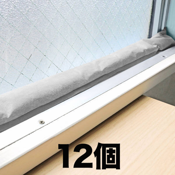 快適生活 繰り返し使える！「置くだけ結露とり」12個の通販は 5,800円