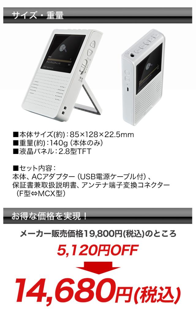 パナソニック オーディオリモコン RAK-SC506W. (tv3805) パナソニック