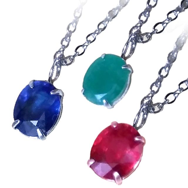 快適生活 超豪華！「合計6ct3大宝石ネックレス」