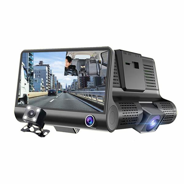 ドラレコ フルHD高画質 衝撃録画 駐車監視 快適生活「3カメラドライブレコーダー」ノイズ対策済  常時 小型 上書き録画の通販は 6,150円