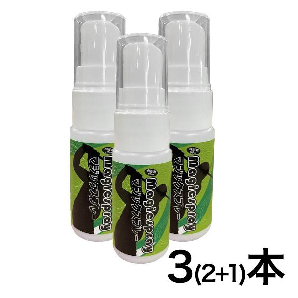 ゴルフ ドライバー ルール不適合 快適生活 ぶっとび「飛距離アップスプレー」 3(2+1)本の通販は 5,984円