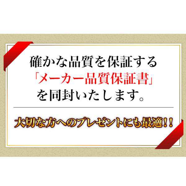 18K ゴールド ネックレス チェーン パーティ カジュアル 快適生活 選べる「煌くチェーンネックレス」18金 60cm