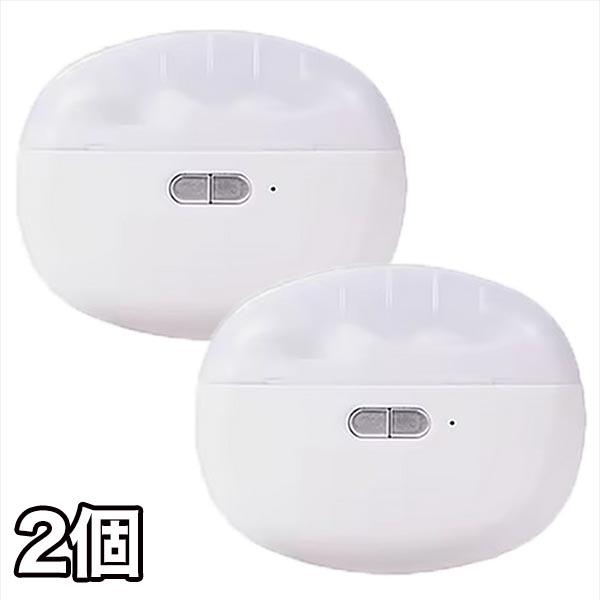 爪削り ネイルケア 爪切り 快適生活 LEDライト付「1台2役電動爪削り」2個 充電式 つめきり 簡単