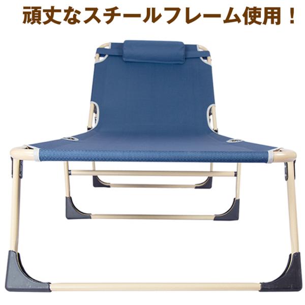 ベッド 寝具 アウトドア 軽量 コンパクト 折り畳み 枕 大人 寝台 マットレス 快適生活 4段階リクライニング「折畳みベッド」グレー ネイビー_3