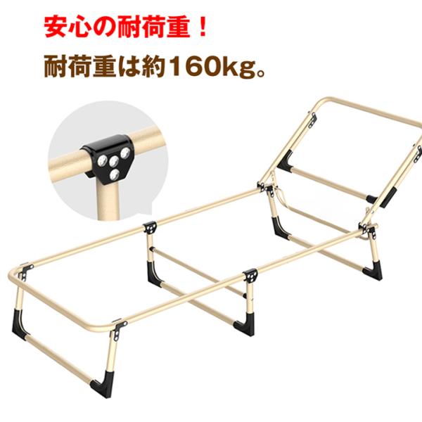 ベッド 寝具 アウトドア 軽量 コンパクト 折り畳み 枕 大人 寝台 マットレス 快適生活 4段階リクライニング「折畳みベッド」グレー ネイビー_4