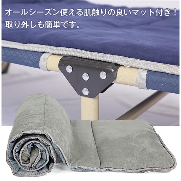 ベッド 寝具 アウトドア 軽量 コンパクト 折り畳み 枕 大人 寝台 マットレス 快適生活 4段階リクライニング「折畳みベッド」グレー ネイビー_5