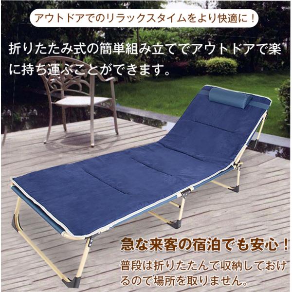 ベッド 寝具 アウトドア 軽量 コンパクト 折り畳み 枕 大人 寝台 マットレス 快適生活 4段階リクライニング「折畳みベッド」グレー ネイビー_8