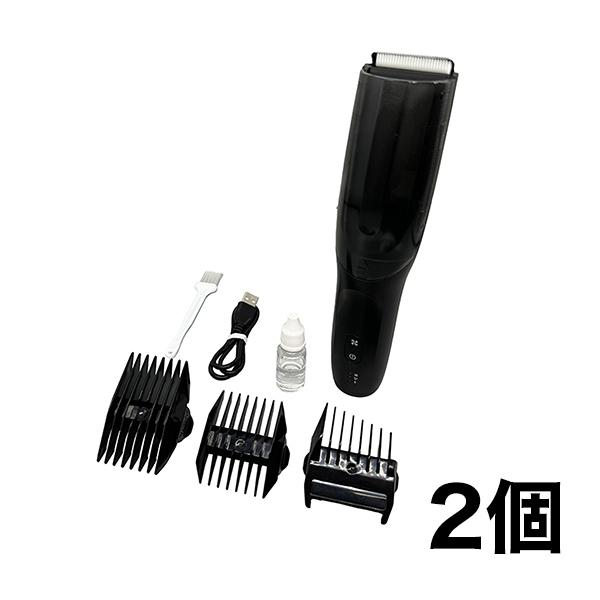 バリカン 充電式 刈り上げ 快適生活 どこでも使える！「吸引式電動