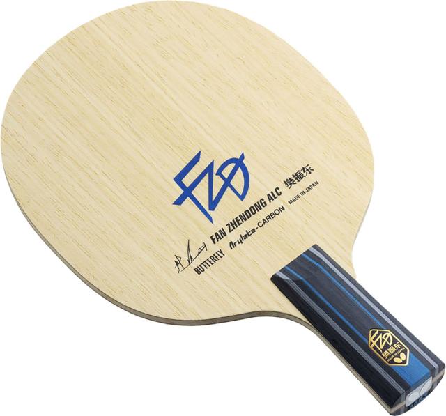 バタフライ Butterfly 卓球 樊振東 ALC CS 中国式ペン FAN ZHENDONG ペンラケット ペンホルダー 裏面コルクなし 白木 攻守バランス 部活 ファンゼントン ハンシントウ 24180