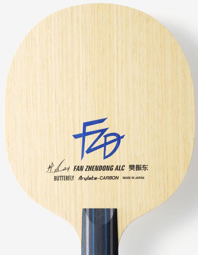 バタフライ Butterfly 卓球 樊振東 ALC CS 中国式ペン FAN ZHENDONG ペンラケット ペンホルダー 裏面コルクなし 白木 攻守バランス 部活 ファンゼントン ハンシントウ 24180_1