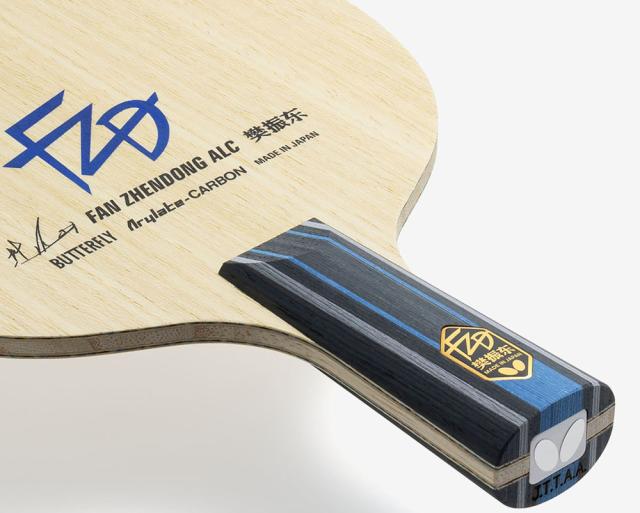 バタフライ Butterfly 卓球 樊振東 ALC CS 中国式ペン FAN ZHENDONG ペンラケット ペンホルダー 裏面コルクなし 白木 攻守バランス 部活 ファンゼントン ハンシントウ 24180_3