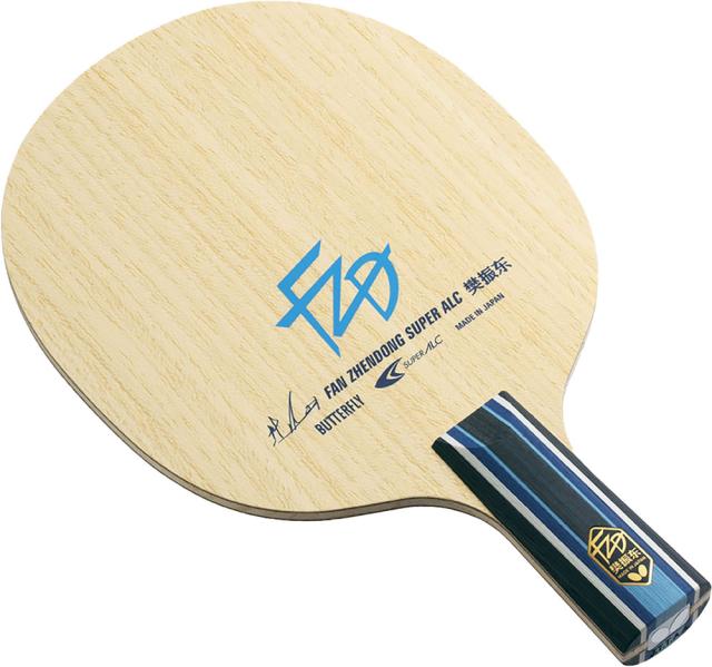 バタフライ Butterfly 卓球 樊振東 SUPER ALC CS 中国式ペン FAN ZHENDONG ペンラケット ペンホルダー 裏面コルクなし 白木 しなやか ファンゼントン ハンシントウ  24200