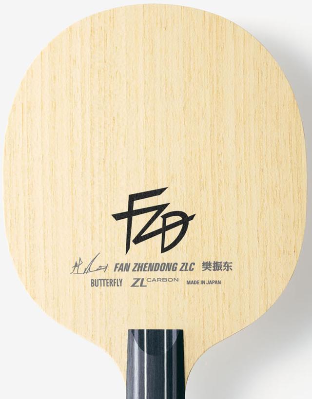 バタフライ Butterfly 卓球 樊振東 ZLC CS 中国式ペン FAN ZHENDONG ペンラケット ペンホルダー 裏面コルクなし 白木 安定性 威力 部活 ファンゼントン ハンシントウ 24220_1