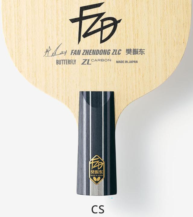 バタフライ Butterfly 卓球 樊振東 ZLC CS 中国式ペン FAN ZHENDONG ペンラケット ペンホルダー 裏面コルクなし 白木 安定性 威力 部活 ファンゼントン ハンシントウ 24220_5