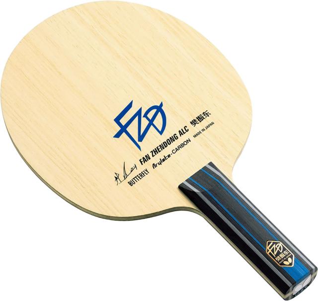 バタフライ Butterfly 卓球 樊振東 ALC ST 攻撃用シェーク ストレート FAN ZHENDONG シェークハンド ラケット 攻守バランス 部活 試合 ファンゼントン ハンシントウ  37224