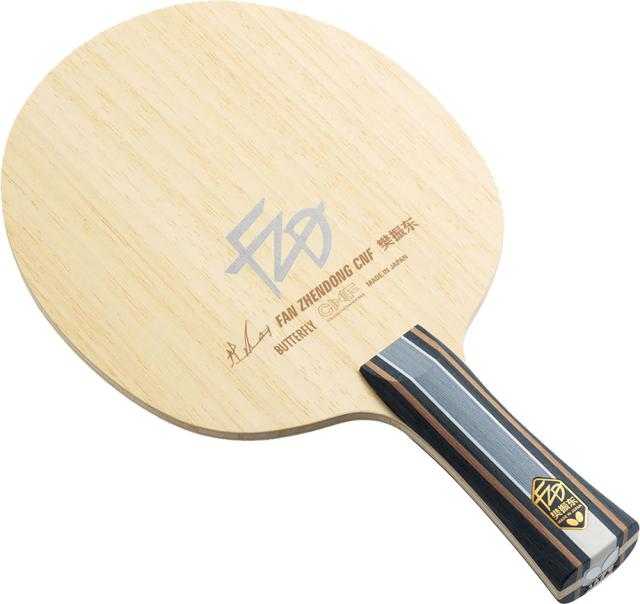 バタフライ Butterfly 卓球 樊振東 CNF FL 攻撃用シェーク フレア FAN