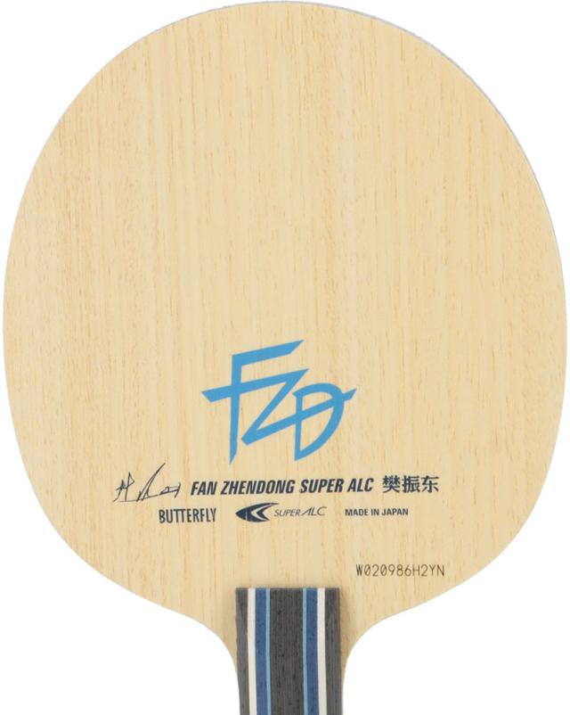 バタフライ Butterfly 卓球 樊振東 SUPER ALC ST 攻撃用シェーク ストレート FAN ZHENDONG シェークハンド ラケット しなやか 弾み ファンゼントン ハンシントウ  37244_1