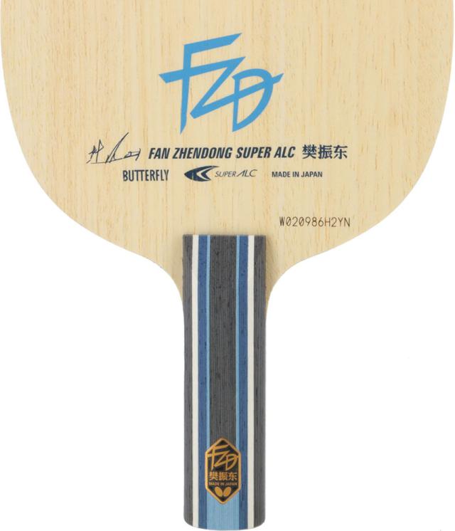 バタフライ Butterfly 卓球 樊振東 SUPER ALC ST 攻撃用シェーク ストレート FAN ZHENDONG シェークハンド ラケット しなやか 弾み ファンゼントン ハンシントウ  37244_3