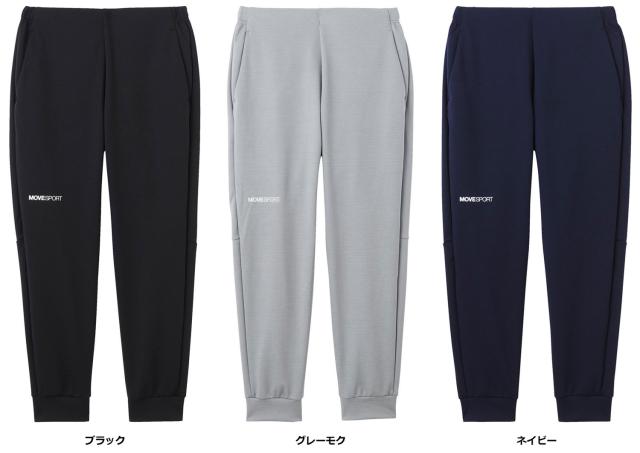 ムーブスポーツ MOVESPORT S.F.TECH テーパードジョガーパンツ  DMMXJG20の通販は