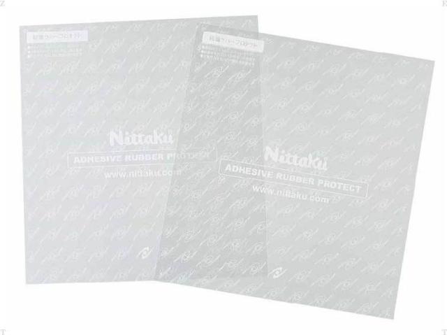 ニッタク Nittaku 卓球 粘着ラバープロテクト 20袋入り 保護シート メンテナンス NL9648