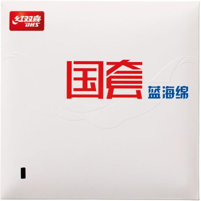 ニッタク Nittaku 卓球 キョウヒョウ3国狂ブルー 卓球 裏ソフトラバー 粘着性 ラバー 威力 早田ひな選手  NR8734 71