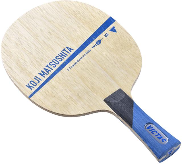 ヴィクタス VICTAS 卓球 KOJI MATSUSHITA FL 松下浩二 フレア ラケット シェーク 守備用  028004