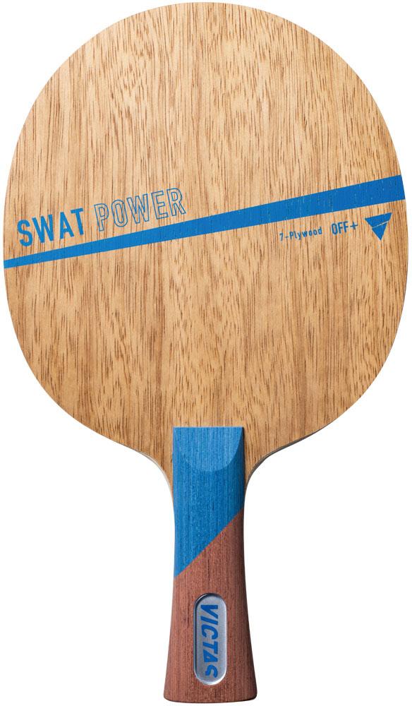 専用ページです ヨネックス YONEX ユニウォームアップシャツ ( フィットスタイル