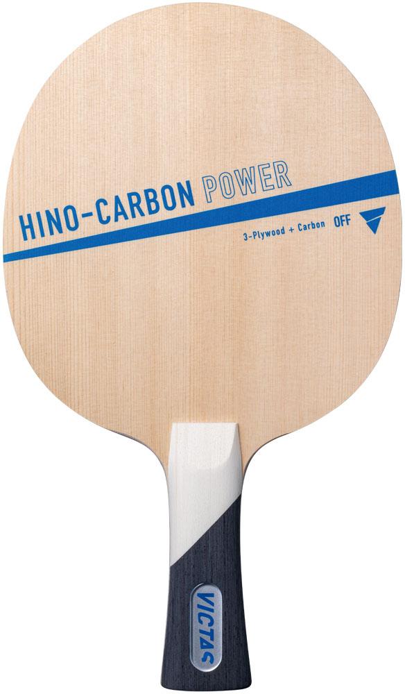 ヴィクタス VICTAS 卓球 ヒノカーボンパワー フレア HINO-CARBON POWER FL ラケット シェーク 攻撃用  310074