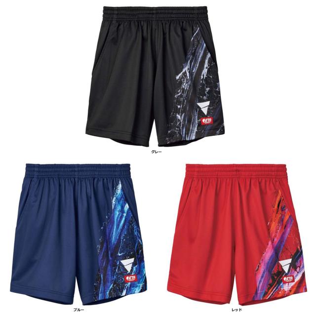 ヴィクタス VICTAS 卓球 V-OGP431 ゲームパンツ ショートパンツ ハーフパンツ 吸汗速乾 日本卓球協会公認 練習 大会 試合 522407