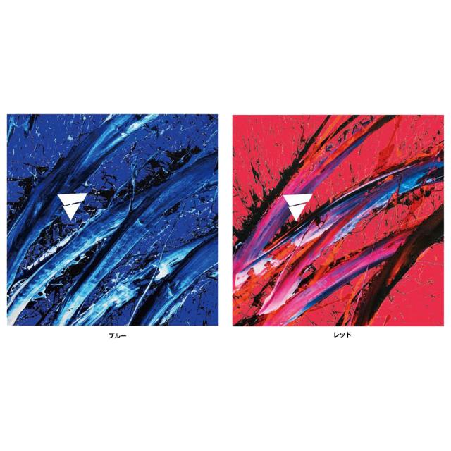 美女と野獣 窓枠 ステンドグラス風シート生産終了 希少 レア