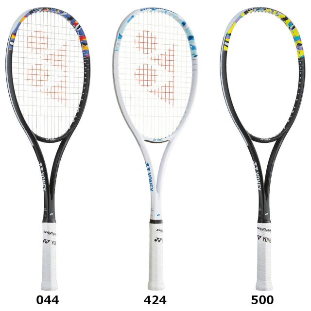 ジオブレイク50s リミテッド YONEX ソフトテニスラケット ヨネックス ジオブレイク50V