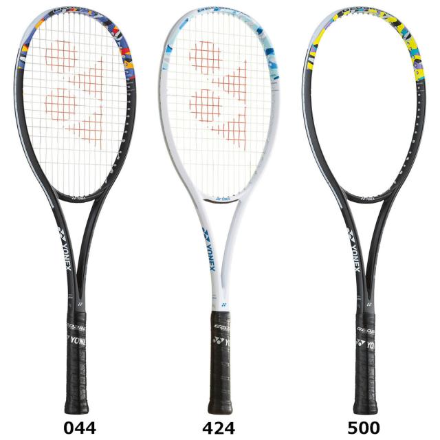 ヨネックス YONEX テニス ジオブレイク50V ラケット フレームのみ パワーショット らけっと ボレー 部活 クラブ 練習 練習試合 自主練 トレーニング  02GB50V