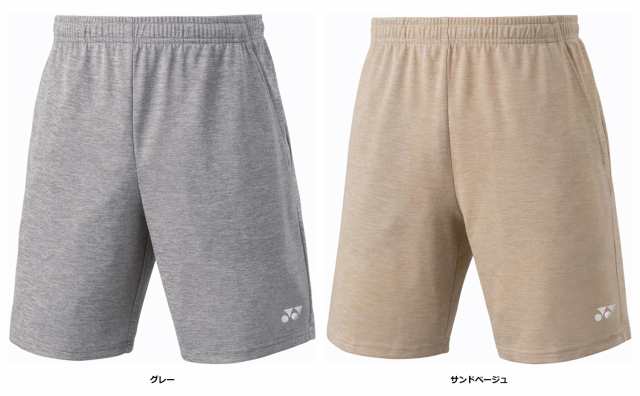 ヨネックス YONEX テニス ユニハーフパンツ ボトムス ズボン 短パン 部活 クラブ 練習 練習試合 自主練 トレーニング  15185の通販は 5,621円