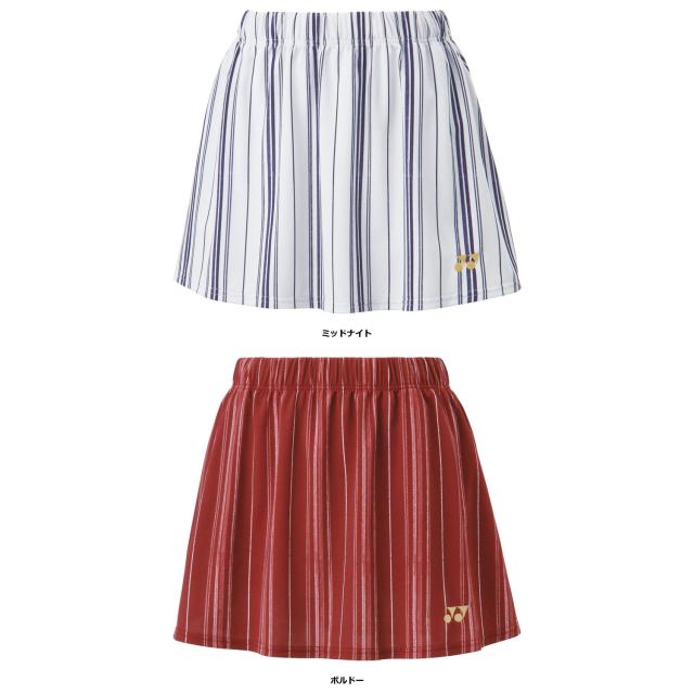 ヨネックス YONEX テニス ウィメンズスカート 硬式 軟式 スコート ゲーム 試合 練習 トレーニング ベリークール 再生ポリエステル UVカット 吸汗速乾 制電 レディース 女性 大人  26136の通販は