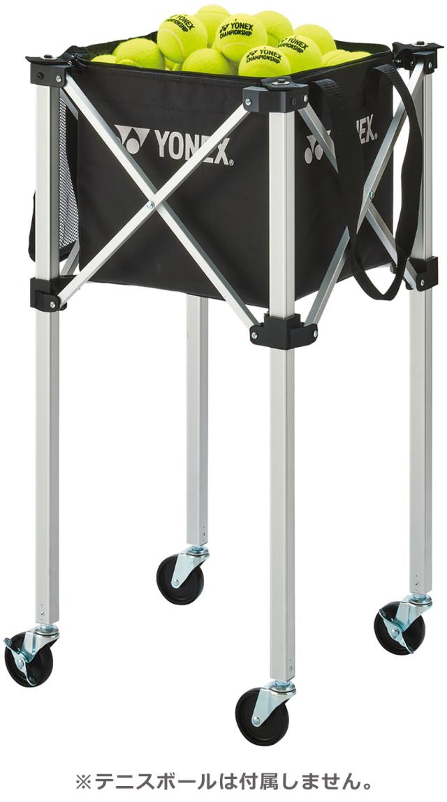 ヨネックス YONEX テニス キャスター付きボールバッグ2 AC383 テニスコート用品 ボールカゴ キャリーカート 硬式 軟式 ソフトテニス 移動 ワンタッチ テニスボール専用 部活 試合  AC383 007