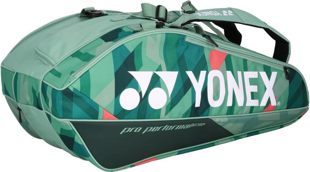 ヨネックス YONEX テニス ラケットバッグ9 テニスラケット9本用 ケース