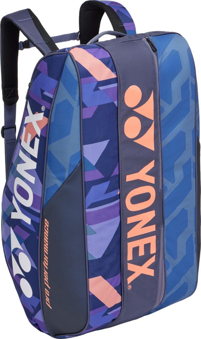 ヨネックス YONEX テニス ラケットバッグ9 テニスラケット9本用 ケース