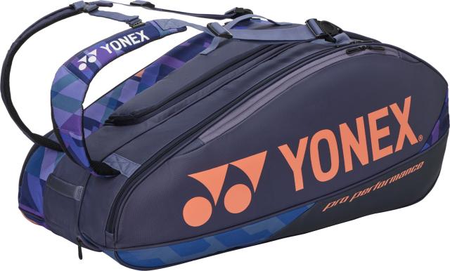 ポイントアップ+タイムセール】 ヨネックス YONEX テニス ラケット