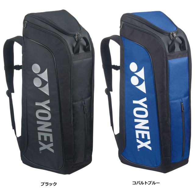 ヨネックス YONEX テニス スタンドバッグ テニスラケット2本用 ラケットバッグ ケース トーナメントバッグ シューズポケット 試合 ゲーム 練習 トレーニング クラブ 部活 チーム  BAG2403
