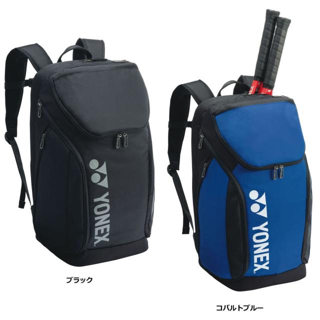 ヨネックス YONEX テニス バックパック L テニスラケット2本用 34L ラケットバッグ バック ケース トーナメントバッグ 試合 ゲーム 練習 トレーニング クラブ 部活 チーム  BAG2408L